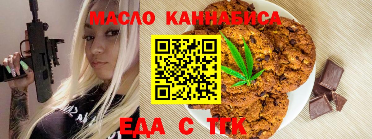 ГАШИШ  Бошки Шишки  Мурино  АМФЕТАМИН   LSD-25  Вход с VPN  ГАШИШ  Меф МЯУ МЯУ кристаллы 
