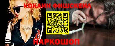 наркотики Тверь