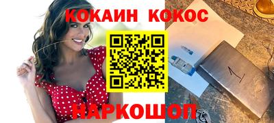 мет Тулун