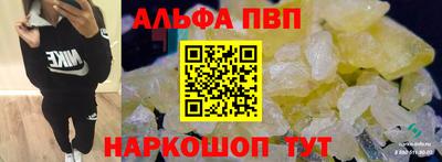 метадон Татарск