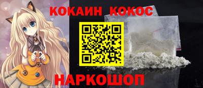 наркотики Тверь