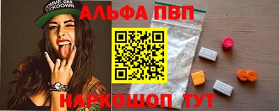прущий лед Тара