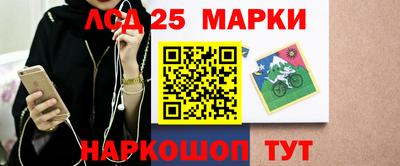 таблы Туймазы
