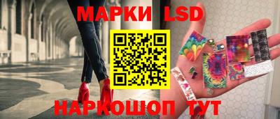 мет Тулун