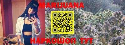 наркотики Тверь