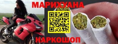 прущий лед Тара