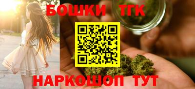 таблы Туймазы
