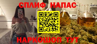 метадон Татарск