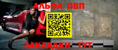 метадон Татарск