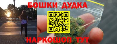 метадон Татарск