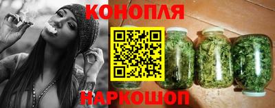 наркотики Тверь