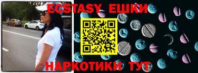 таблы Туймазы