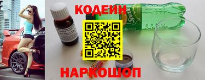 прущий лед Тара