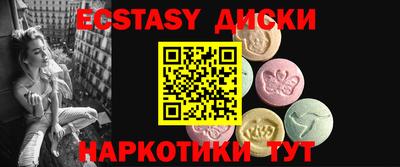 метадон Татарск