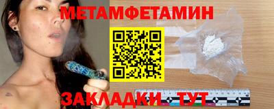 наркотики Тверь