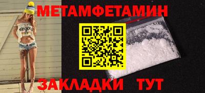 СК Тула