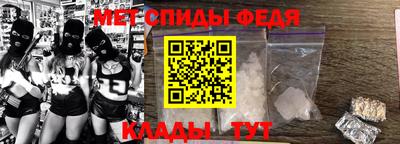 метадон Татарск
