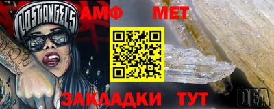 наркотики Тверь