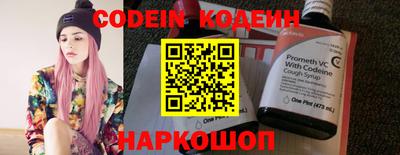 наркотики Тверь
