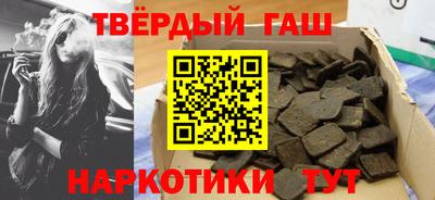 метадон Татарск