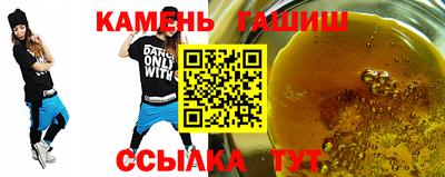 метадон Татарск