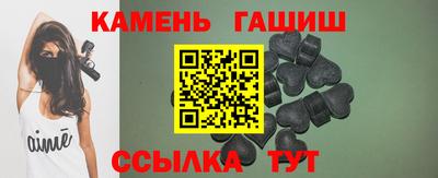 таблы Туймазы