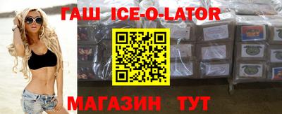 прущий лед Тара