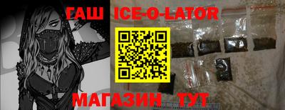 прущий лед Тара