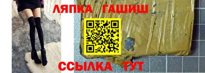 метадон Татарск