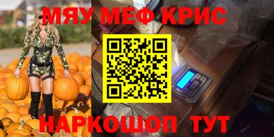 наркотики Тверь