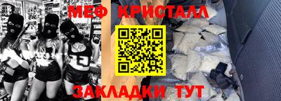 метадон Татарск
